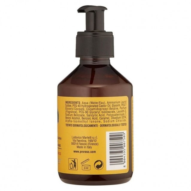 Sampon de barba Proraso Wood & Spice - Proraso