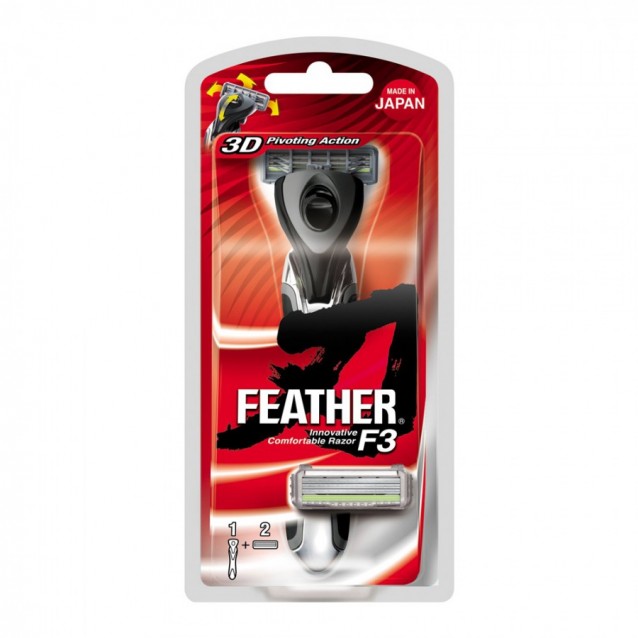 Aparat de ras Feather F3 -