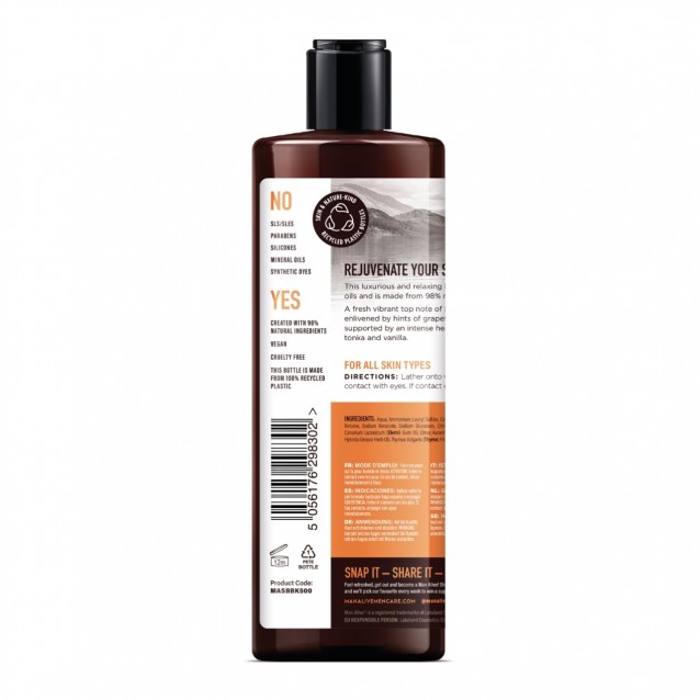 Gel de dus Man Alive Bourbon & Oak -