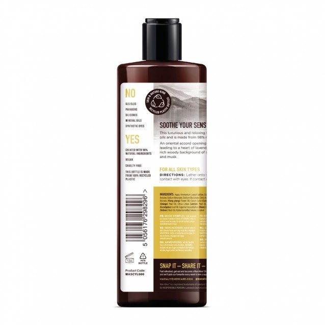 Gel de dus Man Alive Cedarwood & Ylang -